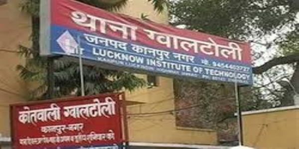 प्रेमी से झगड़े के बाद नाबालिग प्रेमिका का गंगा में मिला शव