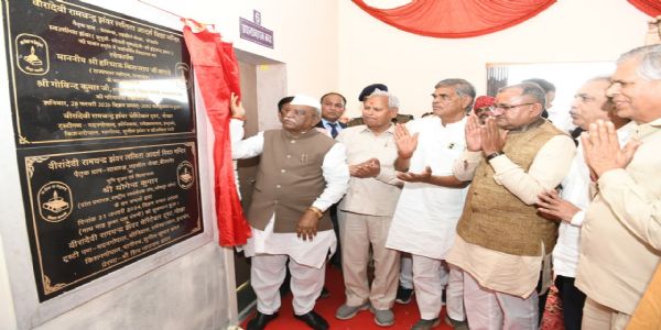 राज्यपाल बागड़े ने किया वीरांदेवी रामचन्द्र झंवर आदर्श विद्या मंदिर शिक्षण संस्थान का लोकार्पण