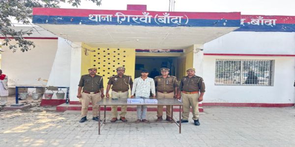 कोलावल रायपुर खदान हत्याकांड का खुलासा, संयुक्त टीम ने आरोपित को दबोचा
