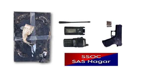 पंजाब में आतंकी साजिश नाकाम,आरडीएक्स वाला आईईडी, ग्लॉक पिस्तौल सहित दो काबू