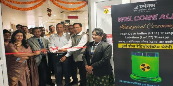 एपेक्स हॉस्पिटल में हाई-डोज थैरेपी आयोडीन और ल्यूटेशियम टार्गेटेड थैरेपी का उद्घाटन