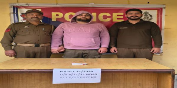 हेरोइन के साथ व्यक्ति गिरफ्तार