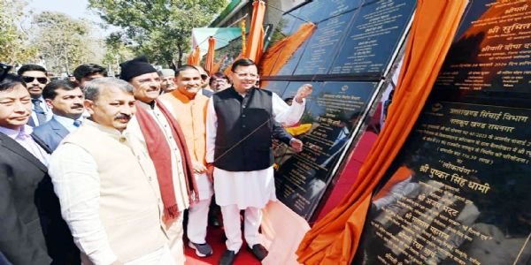 मुख्यमंत्री ने हल्द्वानी में 147 करोड़ से अधिक की 40 विकास योजनाओं का किया लोकार्पण और शिलान्यास