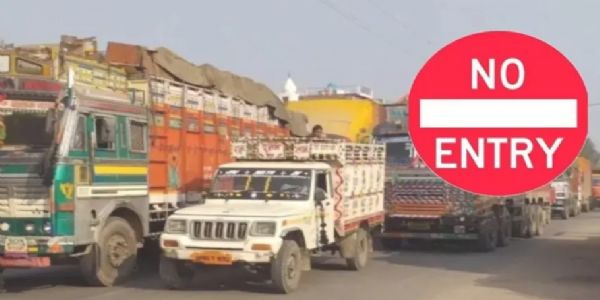 होली को लेकर तीन और पांच मार्च को भारी वाहनों की नो-एंट्री
