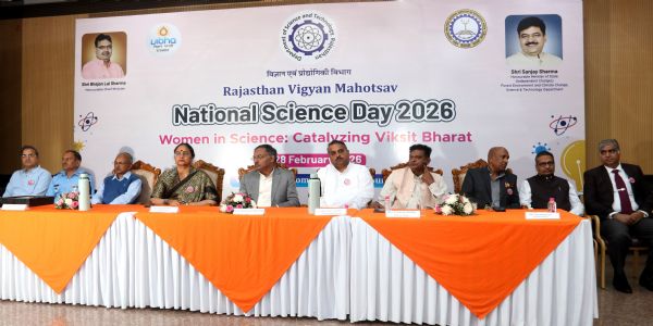 राजस्थान विज्ञान महोत्सव: प्रतियोगिताओं में उत्कृष्ट प्रतिभागियों को किया सम्मानित