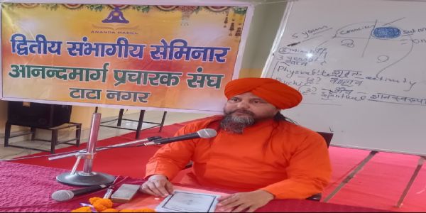 ब्रह्मप्राप्ति ही मानव जीवन का एकमात्र पथ : अवधूत