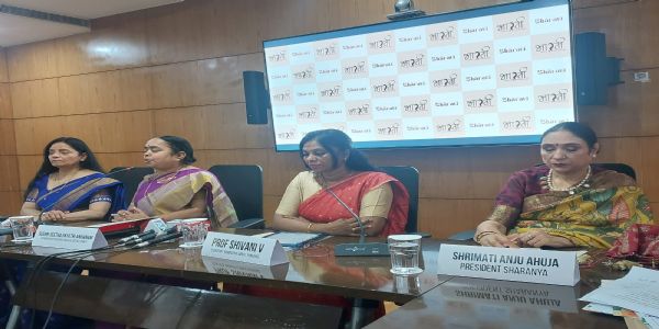 नारी शक्ति से राष्ट्र निर्माण: दिल्ली में 7-8 मार्च को 