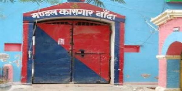 रवि काना की रिहाई के मामले में जेल अधीक्षक और जेलर के खिलाफ मुकदमा दर्ज