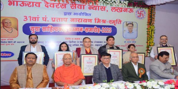 भाऊराव देवरस का नाम आज भी प्रेरणा दे रहा : गोविन्ददेव गिरि