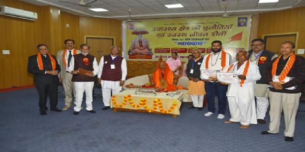 रोगों से मुक्ति के लिए प्रकृत्ति सर्वश्रेष्ठ चिकित्सक - शंकराचार्य स्वामी ज्ञानानंद तीर्थ