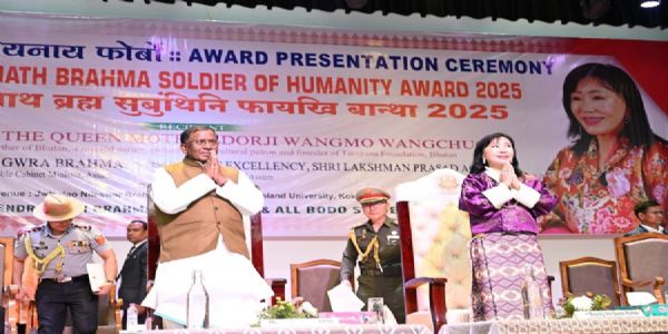 राज्यपाल ने 22वें उपेन्द्र नाथ ब्रह्म ‘सोल्जर ऑफ ह्यूमैनिटी’ पुरस्कार समारोह में की शिरकत