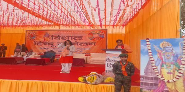 संघ शताब्दी वर्ष में आयोजित हिन्दू सम्मेलनों का देश भक्ति एवं हिन्दुत्व से परिपूर्ण गीतों के साथ हुआ समापन