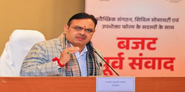 नशे के कारोबार में लिप्त गिरोहों के विरूद्ध सख्त एक्शन लेकर चलाएं विशेष अभियान :मुख्यमंत्री भजनलाल शर्मा