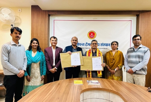 उच्च शिक्षा उत्कृष्टता संस्थान भोपाल एवं दत्तोपंत ठेंगड़ी शोध संस्थान के मध्य हुआ समझौता ज्ञापन