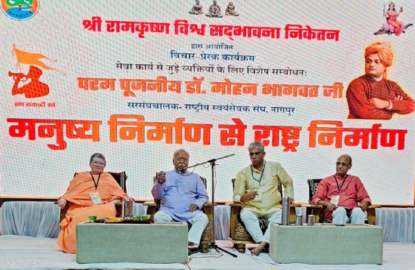 राष्ट्रीय स्वयंसेवक संघ के सरसंघचालक डॉ. मोहन भागवत ने कसरावद में अपने विचार व्‍यक्‍त किए