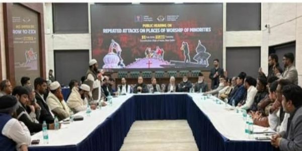 इंडियन मुस्लिम्स फॉर सिविल राइट्स (आईएमसीआर) और एसोसिएशन फॉर प्रोटेक्शन ऑफ सिविल राइट्स (एपीसीआर) की कांस्टीट्यूशन क्लब ऑफ़ इंडिया के सभागार में आयोजित संयुक्त बैठक