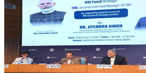 केन्द्रीय मंत्री डॉ. जितेन्द्र सिंह