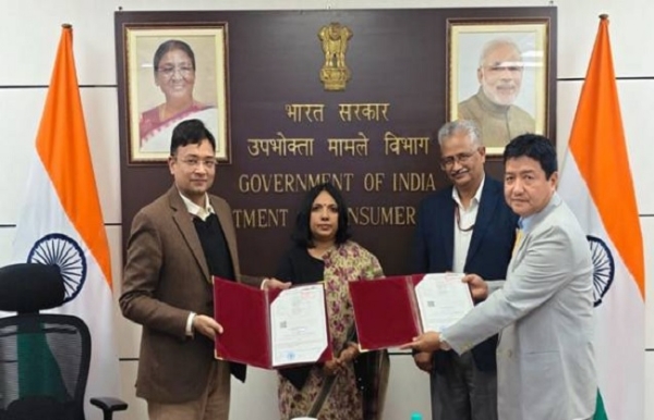 एसटीक्यूसी-ईआरटीएल समझौते का फोटो एसटीक्यूसी-ईआरटीएल समझौते का फोटो