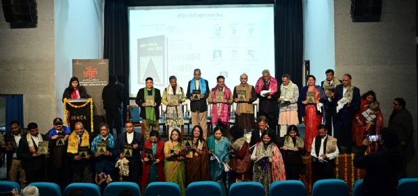 इंदिरा गांधी राष्ट्रीय कला केंद्र  ‘ज्ञानपथ शृंखला’ के अंतर्गत पुस्तक ‘हमारा संविधान, हमारा गौरव’ का लोकार्पण