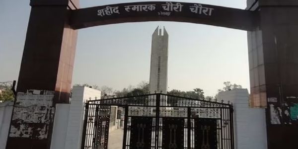 इतिहास के पन्नों में 05 फरवरी : चौरी-चौरा कांड ने बदल दी थी स्वतंत्रता संग्राम की दिशा