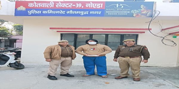 अवैध पिस्टल सहित जिला बदर बदमाश गिरफ्तार