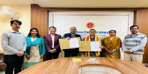 भोपाल के उच्च शिक्षा उत्कृष्टता संस्थान एवं दत्तोपंत ठेंगड़ी शोध संस्थान मिलकर करेंगे भारतीय ज्ञान परंपरा पर शोध