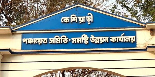 पथश्री-चार में केशियाड़ी ब्लॉक को एक भी सड़क नहीं, आदिवासी क्षेत्र रहा वंचित