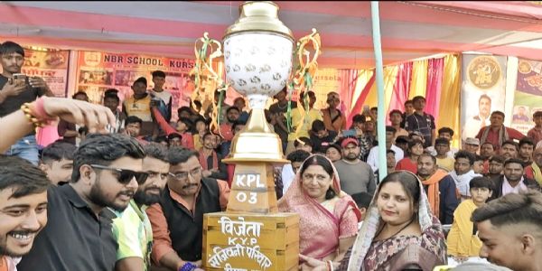 प्रखंड 11 कुरसेला ने जीता केपीएल सीजन 3 का खिताब