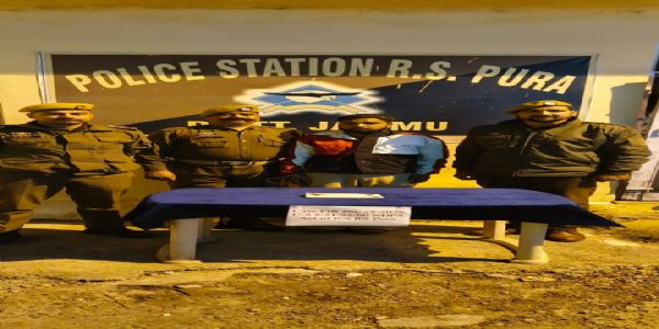 आर.एस.पुरा पुलिस ने ड्रग तस्कर को किया गिरफ्तार