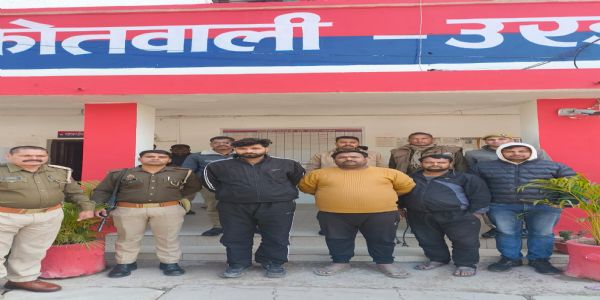 परिवहन अधिकारियों की रेकी करने वाले चार अपराधी गिरफ्तार