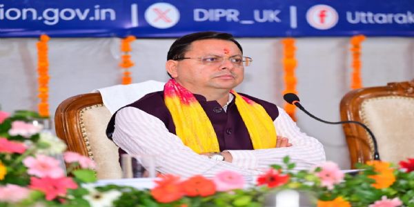 मुख्यमंत्री की पहल पर सुलझा भूमि मामला, शहर को मिलेगा नया रूप