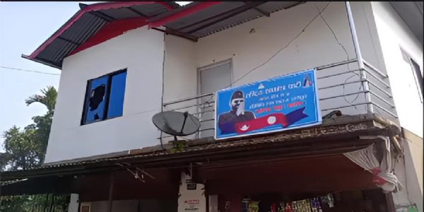 नेपालः प्रधानमंत्री पद के उम्मीदवार बालेन शाह के संपर्क कार्यालय में तोड़फोड़