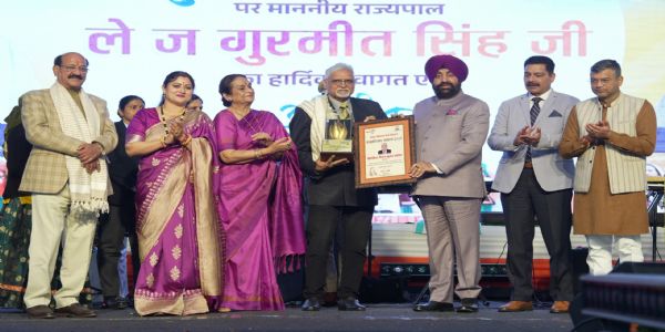 उत्तरायणी राज्य की सांस्कृतिक चेतना का प्रतीक : राज्यपाल