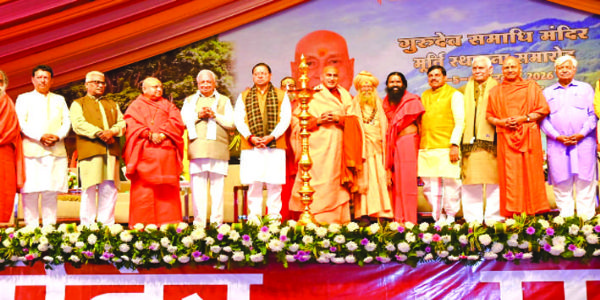 सनातन संस्कृति से भारत की पहचान: आरिफ मोहम्मद