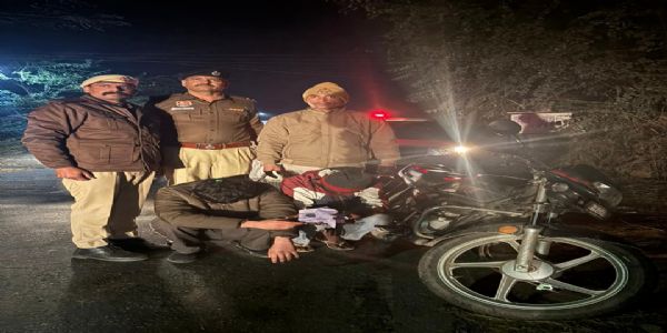 सिरसा: तीन हेरोइन तस्कर गिरफ्तार