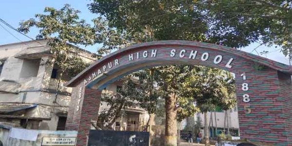 वर्धमान के आझापुर हाई स्कूल पर बोर्ड की सख्ती, परीक्षा व्यवस्था बदली