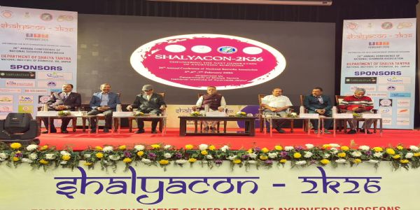 राष्ट्रीय आयुर्वेद संस्थान की स्वर्ण जयंती समारोह में हुआ शल्यकोन का शुभारंभ