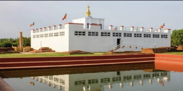 लुंबिनी जन्मस्थली