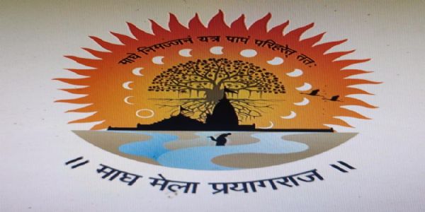 माघ मेला : आस्था और अनुशासन की डोर पकड़ 21 करोड़ लोगों ने किया पुण्य स्नान