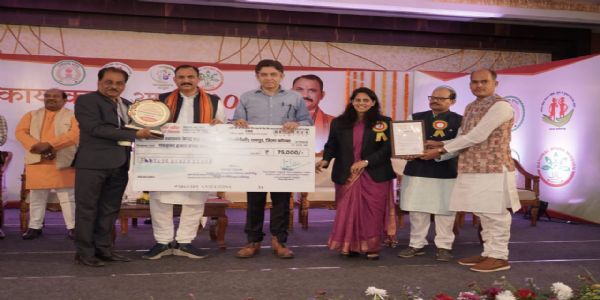 कायाकल्प आयुष राज्य स्तरीय पुरस्कार 2024 में आयुष जिला कोरबा को मिला प्रथम स्थान