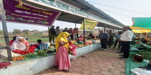 झाबुआ: रामा में जैविक उपज विक्रय हाट बाजार बना आकर्षण का केंद्र