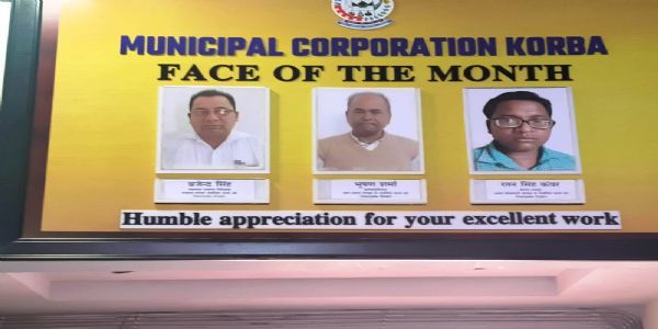 कोरबा नगर निगम के फेस आफ द मंथ चुने गए ब्रजेन्द्र, भूषण व रतन सिंह