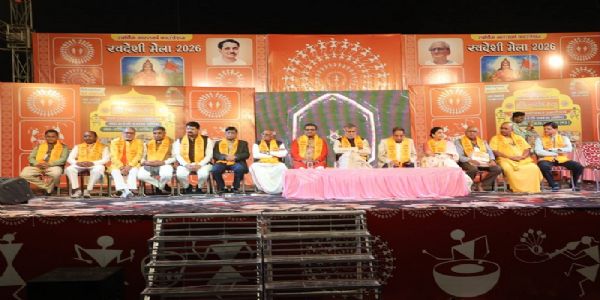 स्वदेशी उत्पादों को बढ़ावा देने के लिए नीतियों व चुनौतियों पर युवा दें गंभीरता से ध्यान: प्रहलाद सिंह पटेल