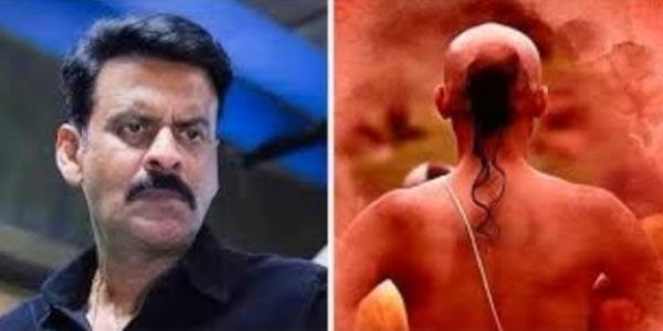 वाराणसी में ‘घूसखोर पंडत’ वेब सीरीज का ब्राह्मण संगठनों ने किया विरोध