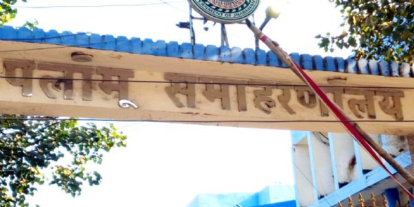 पलामू के पांच निकाय क्षेत्र में 716 उम्मीदवार चुनाव मैदान में