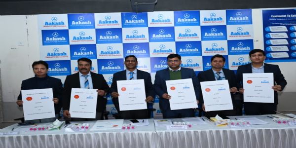 आकाश ने भारतीय सेना के साथ एमओयू पर किए हस्ताक्षर