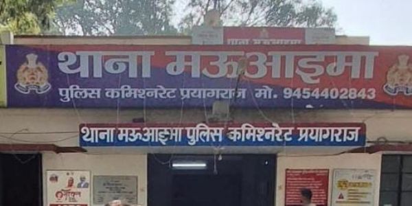 नहर की पटरी पर मिला महिला का शव