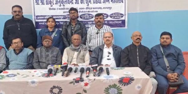 श्री ठाकुर अनुकूल चंद्र जी के जन्मोत्सव पर जुटेंगे 40 हजार से अधिक अनुयाई