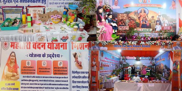 राजिम कुंभ कल्प मेला : महिला जागरूकता का केंद्र बना महिला एवं बाल विकास विभाग का स्टॉल