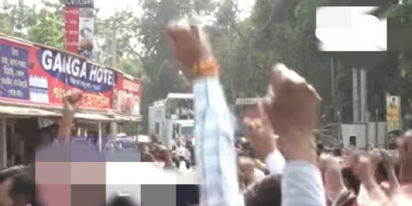 बटद्रवा में गूंजे “गौरव गोगोई गो बैक” के नारे